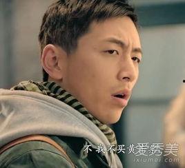 王大锤娱乐爆料是真的吗,真相揭秘,是真是假? 第3张 王大锤娱乐爆料是真的吗,真相揭秘,是真是假? 第3张