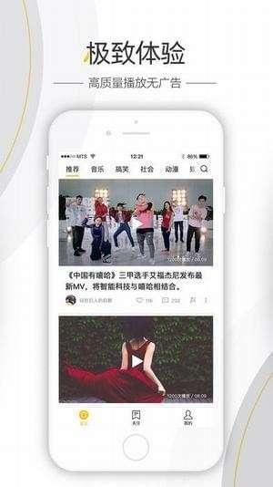 港圈八卦爆料大全最新视频,揭秘明星幕后故事,独家视频大揭秘! 第3张 港圈八卦爆料大全最新视频,揭秘明星幕后故事,独家视频大揭秘! 第3张