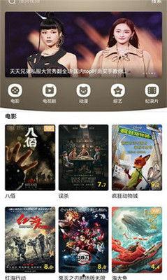 在线观看高清不卡,尽享高清在线观影之旅
