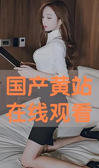 在线观看高清不卡,尽享高清在线观影之旅 第3张 在线观看高清不卡,尽享高清在线观影之旅 第3张