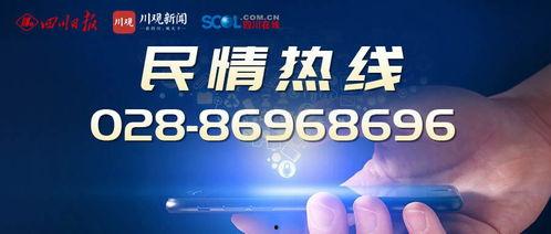 海门民情爆料网站最新,聚焦民生热点,共话发展新篇 第1张 海门民情爆料网站最新,聚焦民生热点,共话发展新篇 第1张