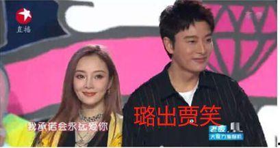 近期娱乐热门吃瓜事件是真的吗,真相还是谣言? 第3张 近期娱乐热门吃瓜事件是真的吗,真相还是谣言? 第3张