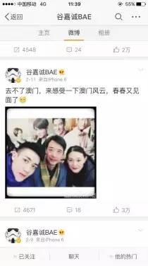 昆明小伙爆料视频最新,揭秘背后惊人真相! 第3张 昆明小伙爆料视频最新,揭秘背后惊人真相! 第3张