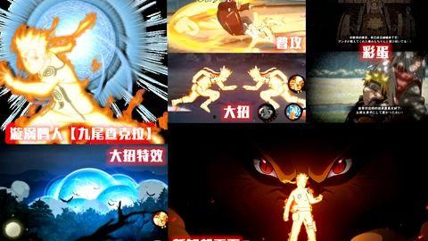 金鸣最新爆料视频,揭秘幕后真相,带你走进事件核心 第1张 金鸣最新爆料视频,揭秘幕后真相,带你走进事件核心 第1张