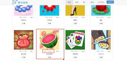 娱乐吃瓜可以上星图吗,星图上的璀璨瞬间 第3张 娱乐吃瓜可以上星图吗,星图上的璀璨瞬间 第3张