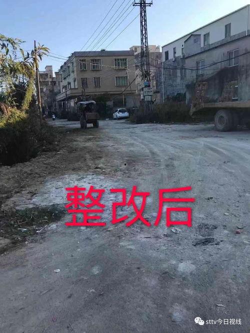 汕头今日视线爆料地址,揭秘神秘地址背后的故事”