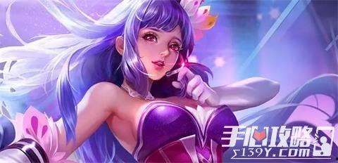 王昭君荣耀典藏最新爆料,王昭君荣耀典藏版本全新爆料揭秘 第2张 王昭君荣耀典藏最新爆料,王昭君荣耀典藏版本全新爆料揭秘 第2张
