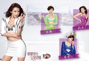 都市私语在线观看,揭秘现代都市情感纠葛 第3张 都市私语在线观看,揭秘现代都市情感纠葛 第3张