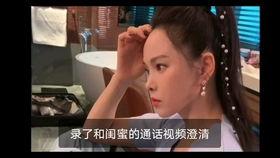 九言吃瓜视频在线观看免费,免费在线观看，揭秘娱乐圈幕后故事