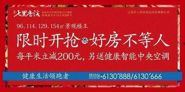 新闻爆料搞笑视频大全免费,免费观看欢乐无限 第3张 新闻爆料搞笑视频大全免费,免费观看欢乐无限 第3张