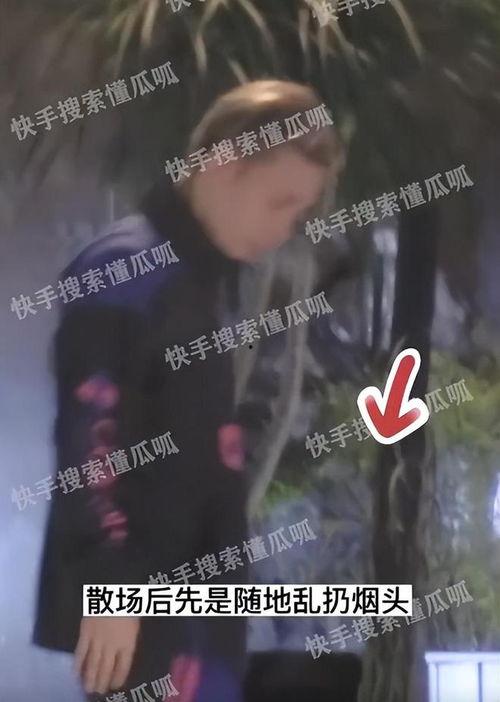 狗仔爆料现实版许沁视频,揭秘现实版许沁的震撼视频曝光 第3张 狗仔爆料现实版许沁视频,揭秘现实版许沁的震撼视频曝光 第3张