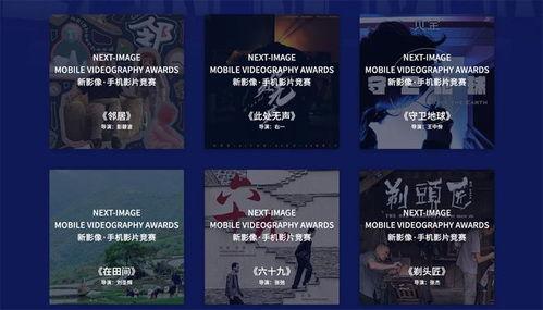 27手机电影在线观看,随时随地，畅享在线观影新体验