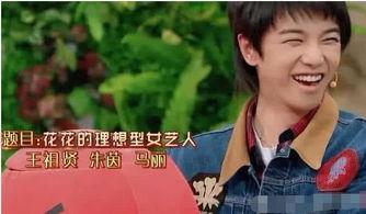 娱乐圈爆料张星旭,揭秘明星背后的故事