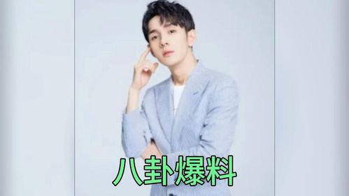 娱乐圈爆料张星旭,揭秘明星背后的故事 第3张 娱乐圈爆料张星旭,揭秘明星背后的故事 第3张