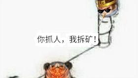 沙僧更新爆料视频,揭秘幕后爆料视频背后的故事 第3张 沙僧更新爆料视频,揭秘幕后爆料视频背后的故事 第3张