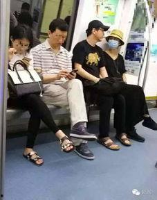娱乐吃瓜酱地铁偶遇,娱乐吃瓜酱意外发现明星身影 第2张 娱乐吃瓜酱地铁偶遇,娱乐吃瓜酱意外发现明星身影 第2张