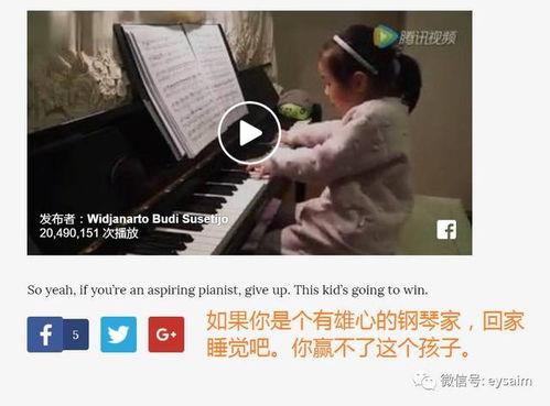 喵星娱乐吃瓜群众视频,揭秘吃瓜群众背后的精彩瞬间 第2张 喵星娱乐吃瓜群众视频,揭秘吃瓜群众背后的精彩瞬间 第2张