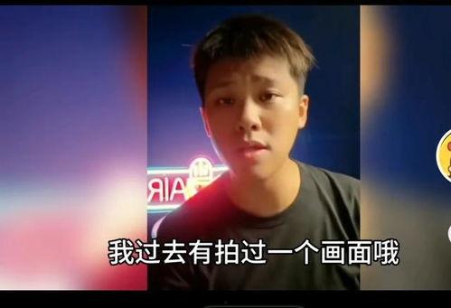 葛思齐最新爆料杨洋视频,精彩瞬间引网友热议 第2张 葛思齐最新爆料杨洋视频,精彩瞬间引网友热议 第2张