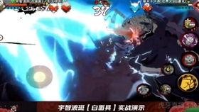 火影3月高招a最新爆料,神秘忍者新登场,全新技能引期待! 第2张 火影3月高招a最新爆料,神秘忍者新登场,全新技能引期待! 第2张