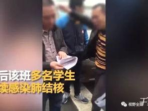 武汉被撞学生爆料案件视频,目击者视频揭露惊心瞬间 第2张 武汉被撞学生爆料案件视频,目击者视频揭露惊心瞬间 第2张