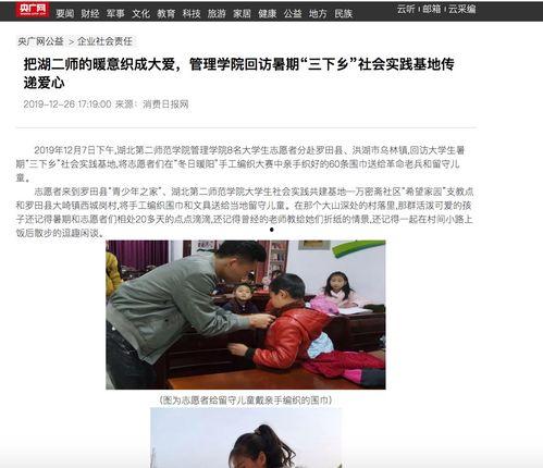 男大学生暑假视频爆料,揭秘校园生活背后的真实一面 第3张 男大学生暑假视频爆料,揭秘校园生活背后的真实一面 第3张
