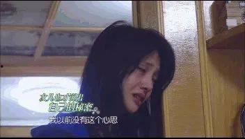 王祖蓝妹妹爆料视频,独家爆料视频内容大揭秘 第3张 王祖蓝妹妹爆料视频,独家爆料视频内容大揭秘 第3张