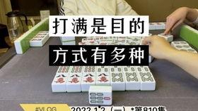 摆摊爆料套路大全视频,视频教你识破常见骗局 第3张 摆摊爆料套路大全视频,视频教你识破常见骗局 第3张