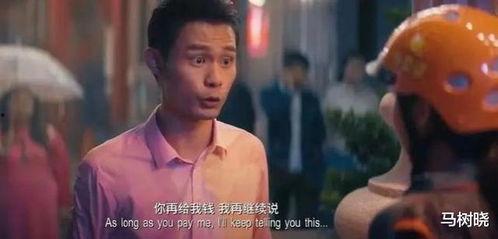 喜剧之王星爷爆料视频,笑料百出，泪点满满