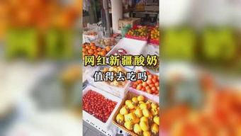 吃瓜娱乐房,揭秘明星幕后生活,带你走进娱乐圈的神秘世界 第2张 吃瓜娱乐房,揭秘明星幕后生活,带你走进娱乐圈的神秘世界 第2张