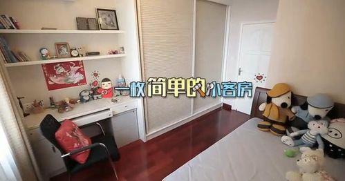 吃瓜娱乐房,揭秘明星幕后生活,带你走进娱乐圈的神秘世界 第3张 吃瓜娱乐房,揭秘明星幕后生活,带你走进娱乐圈的神秘世界 第3张