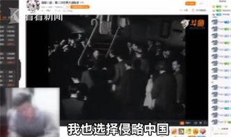 冷峰主播爆料视频,独家内幕大公开 第1张 冷峰主播爆料视频,独家内幕大公开 第1张
