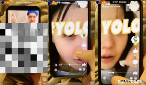 抖音爆料殷世航事件视频,真相与争议交织 第3张 抖音爆料殷世航事件视频,真相与争议交织 第3张