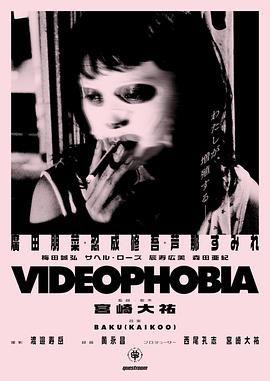 色降完整版在线观看,激情燃烧的复仇之旅 第2张 色降完整版在线观看,激情燃烧的复仇之旅 第2张