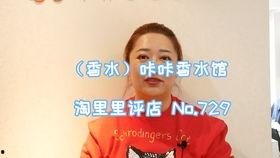 世界爆料女王视频大全,视频大全中的独家爆料瞬间 第2张 世界爆料女王视频大全,视频大全中的独家爆料瞬间 第2张