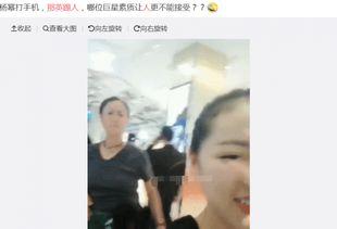 最新吃瓜黑料爆料事件,吃瓜群众揭秘惊天黑料事件 第2张 最新吃瓜黑料爆料事件,吃瓜群众揭秘惊天黑料事件 第2张