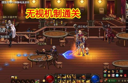 幻神最新爆料视频下载,揭秘神秘力量与未知冒险 第2张 幻神最新爆料视频下载,揭秘神秘力量与未知冒险 第2张