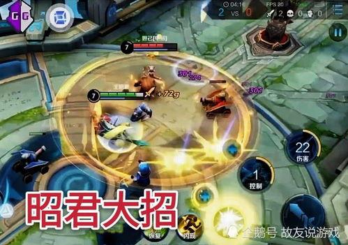 貂蝉新传说爆料视频在线观看,揭秘古代美女的传奇人生与神秘爱情 第2张 貂蝉新传说爆料视频在线观看,揭秘古代美女的传奇人生与神秘爱情 第2张