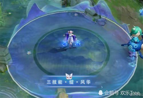 貂蝉新传说爆料视频在线观看,揭秘古代美女的传奇人生与神秘爱情 第3张 貂蝉新传说爆料视频在线观看,揭秘古代美女的传奇人生与神秘爱情 第3张