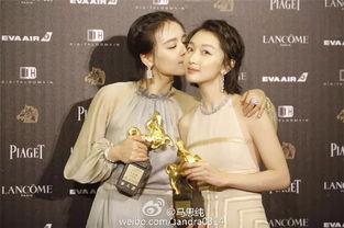 明星爆料约架视频播放网站,揭秘网络暴力背后的真相 第3张 明星爆料约架视频播放网站,揭秘网络暴力背后的真相 第3张