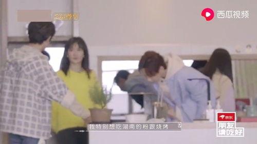 新闻爆料兔美美,新闻爆料背后的故事