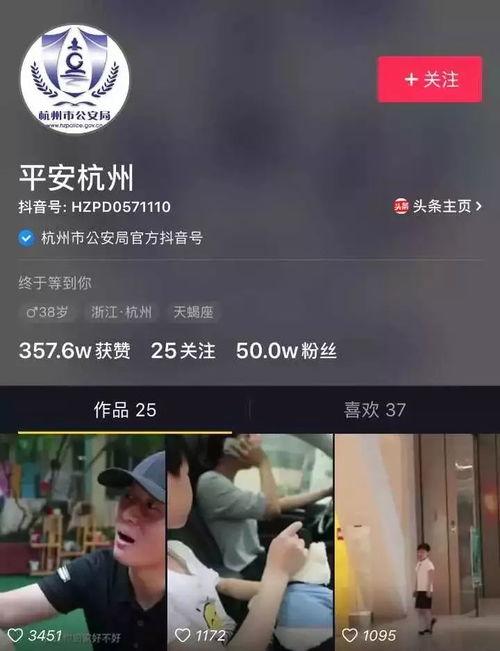 台湾小凯爆料视频播放在线观看,独家内容在线观看解析 第3张 台湾小凯爆料视频播放在线观看,独家内容在线观看解析 第3张