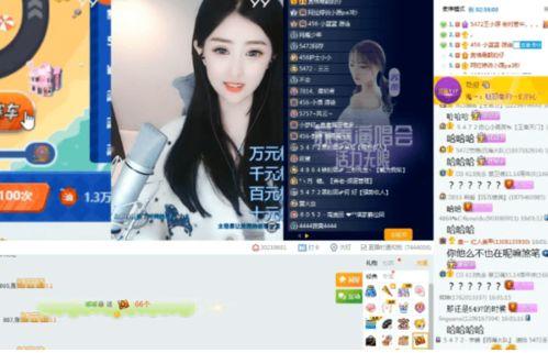 金富善爆料视频大全,揭秘幕后真相与精彩瞬间 第2张 金富善爆料视频大全,揭秘幕后真相与精彩瞬间 第2张