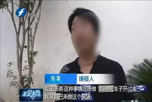 小表弟爆料花哥视频在线观看,小表弟独家爆料，在线观看精彩瞬间