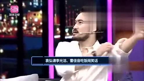 优酷综艺爆料刘可力视频,揭秘幕后故事与精彩瞬间 第2张 优酷综艺爆料刘可力视频,揭秘幕后故事与精彩瞬间 第2张