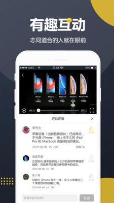 吃瓜视频网站免费入口,畅享热门视频,轻松解锁精彩内容 第3张 吃瓜视频网站免费入口,畅享热门视频,轻松解锁精彩内容 第3张