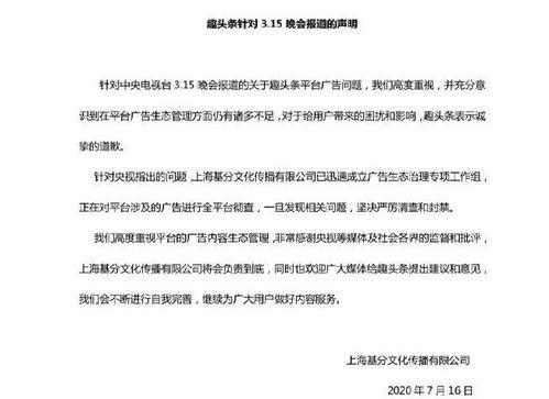 海参最新爆料,揭秘海洋珍品背后的秘密与价值 第2张 海参最新爆料,揭秘海洋珍品背后的秘密与价值 第2张