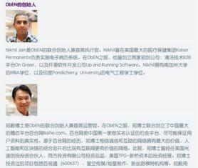 河津最新事件爆料,揭秘背后真相,引发社会关注 第2张 河津最新事件爆料,揭秘背后真相,引发社会关注 第2张