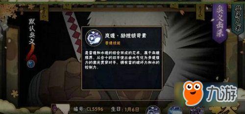 达鲁伊最新爆料视频,揭秘游戏界神秘事件 第2张 达鲁伊最新爆料视频,揭秘游戏界神秘事件 第2张
