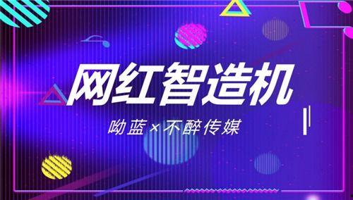 巡洋传媒 爆料视频下载,视频下载背后的真相大起底 第2张 巡洋传媒 爆料视频下载,视频下载背后的真相大起底 第2张