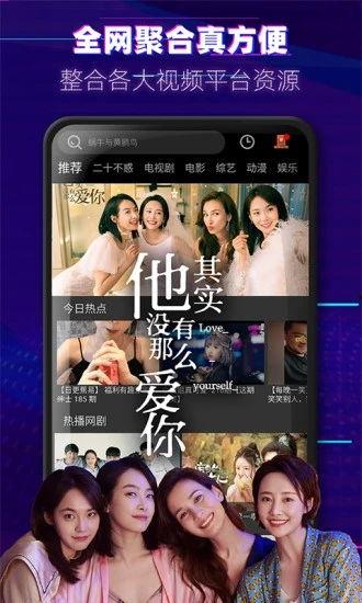 巡洋传媒 爆料视频下载,视频下载背后的真相大起底 第3张 巡洋传媒 爆料视频下载,视频下载背后的真相大起底 第3张